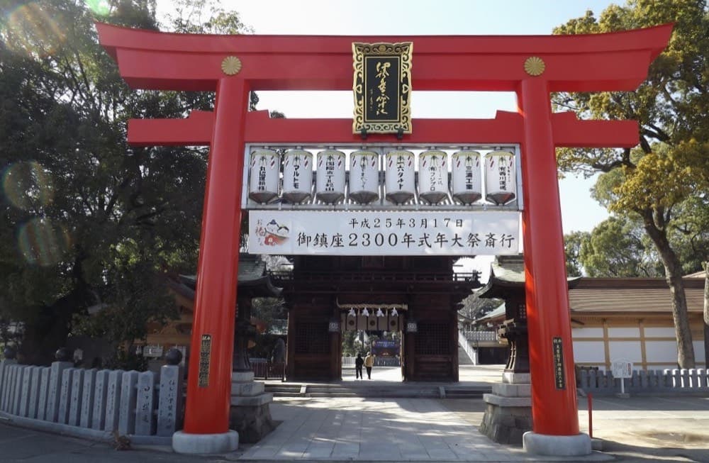 椿神社（伊予豆比古命神社）