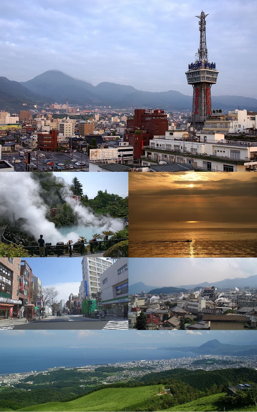 Beppu Montage 2.jpg