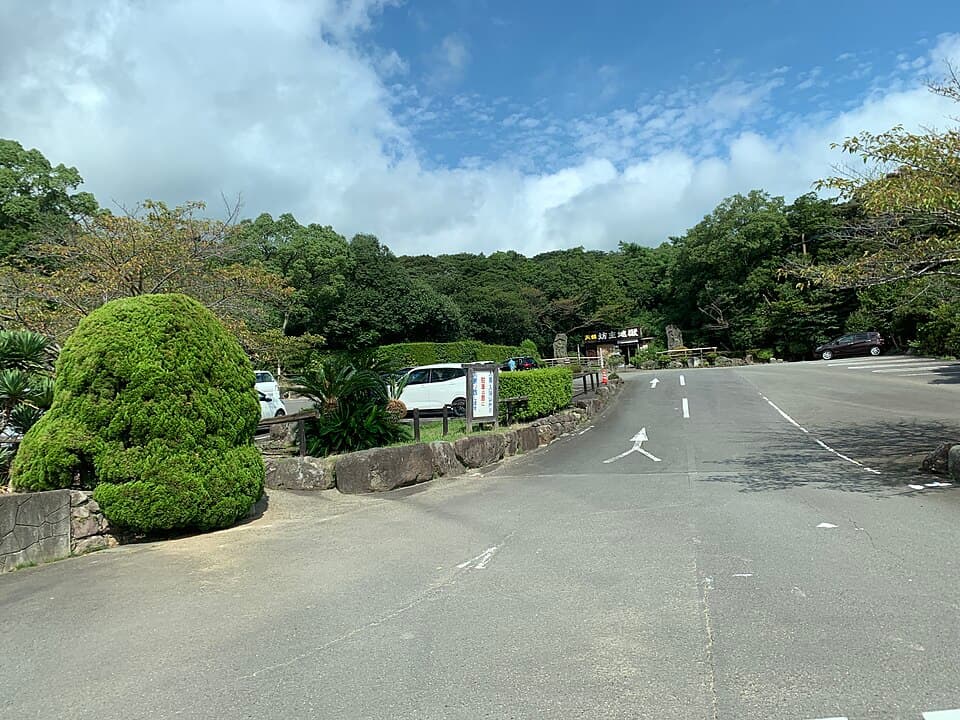 別府 5