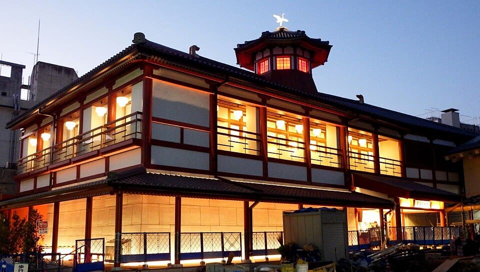 道後 2