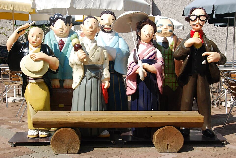 道後 3