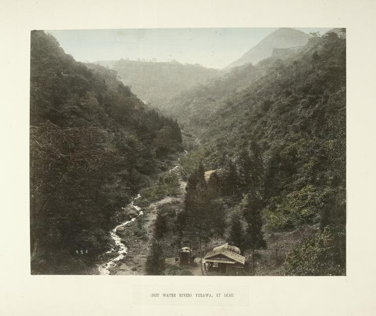 伊香保 5