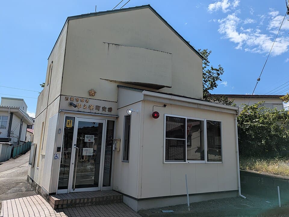 四万温泉 1