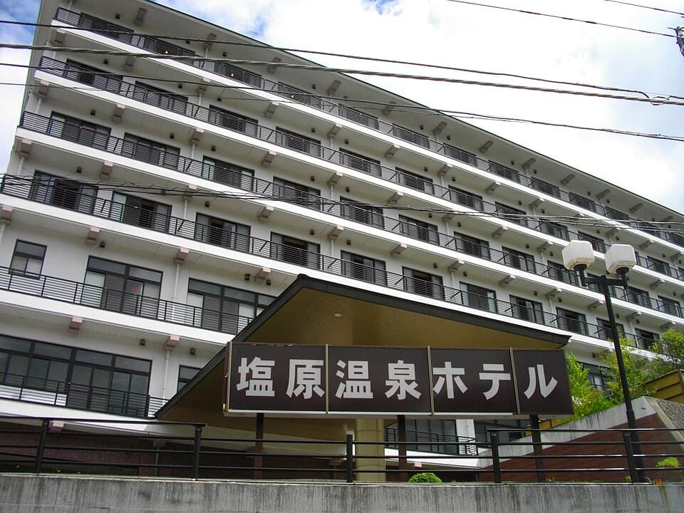 塩原 2