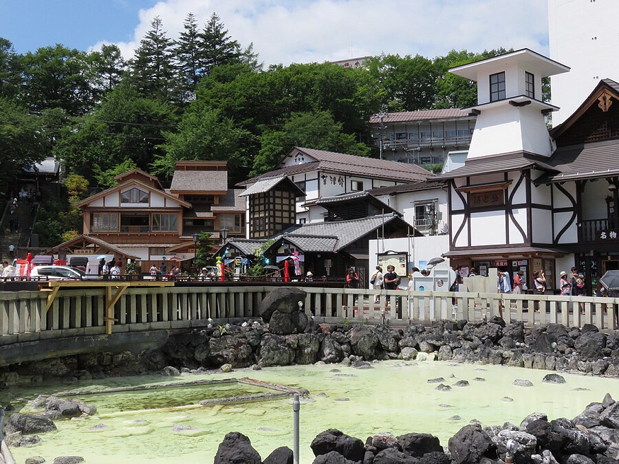 草津