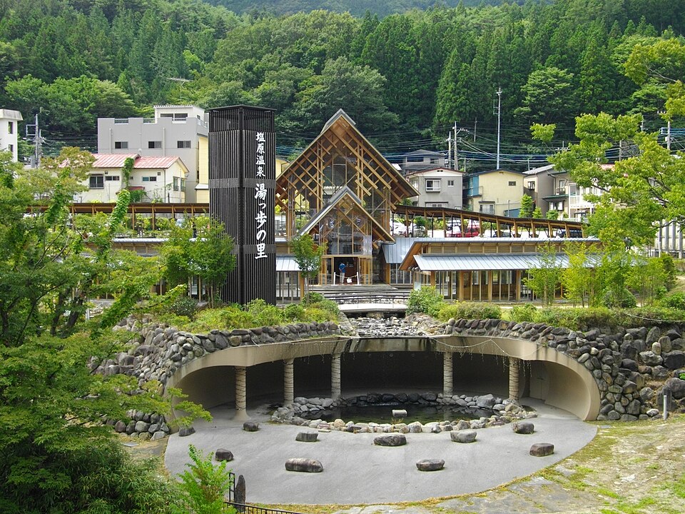 塩原